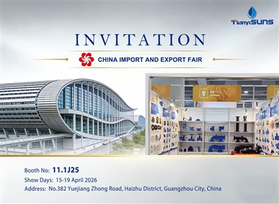 Surat Undangan Untuk Canton Fair ke-139